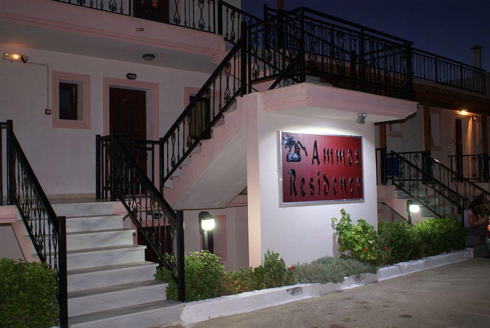 Ammos Miniá